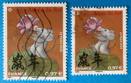 France 2020 : Année Lunaire Chinoise Du Rat N° 5375 à 5376 Oblitéré - Used Stamps