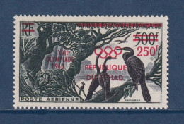 Tchad - YT PA N° 1 ** - Neuf Sans Charnière - Poste Aérienne - 1960 - Chad (1960-...)