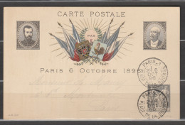 Entier Postal Type Sage G26a Visite Des Souverains Russes - Cartoline Postali Ristampe (ante 1955)