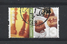 Hong Kong 2002 Definitives Y.T. 1040 (0) - Used Stamps