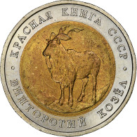 Russie, 5 Roubles, 1991, Saint-Pétersbourg, Bimétallique, TTB, KM:281 - Rusia