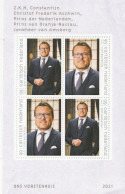 Caribisch Nederland 2021, Constantijn, Royal House - Curacao, Netherlands Antilles, Aruba