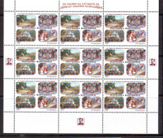 North Macedonia 2009  150 Birthday Dimitar Antonov Papradishki Painter Mi.No. 522 Mini Sheet MNH - North Macedonia