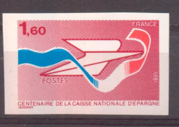 1,60 F Caisse D'épargne YT 2166 De 1981 Sans De Trace Charnière - Ohne Zuordnung