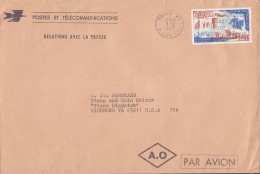 France Par Avion & 'A.O' In Square, PARIS VII. Rue Cler (7e) 1967 Cover Lettre RICHMOND United States Battle Of Hastings - Storia Postale