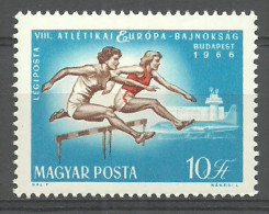Hungary 1966 Mi 2270 MNH  (ZE4 HNG2270) - Other & Unclassified