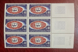 France Bloc De 6 Timbres  Neuf**  YV N° 1515 Radio Et Télévision éducatives - Mint/Hinged