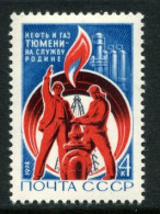 Russia. USSR 1974 Mi 4204  MNH ** - Unused Stamps