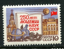 Russia. USSR 1974   MNH ** - Unused Stamps