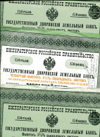 Imperial Gvt. Of Russia: IMPERIAL LAND MORTGAGE -BANK For The NOBILITY - Three Bonds II - Rusland