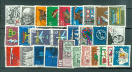 RFA  Année Complète  1965   Ob  TB  Voir Scan Et Description   - Used Stamps