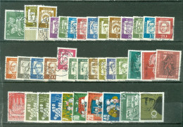 RFA  Année Complète  1961   Ob  TB  Voir Scan Et Description   - Used Stamps