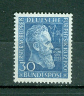 RFA  Yvert  33 Ou  Michel  147  * *  SUP  Cote 110 Euro  - Unused Stamps