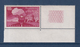 Niger - YT N° 226 ** - Neuf Sans Charnière - 1970 - Niger (1960-...)