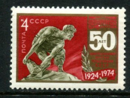 Russia. USSR 1974   MNH ** - Nuevos