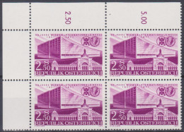 1971 , Mi 1368 ** (1) -  4er Block Postfrisch - 50 Jahre Internationale Wiener Messe - Ungebraucht