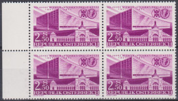 1971 , Mi 1368 ** (4) -  4er Block Postfrisch - 50 Jahre Internationale Wiener Messe - Ungebraucht