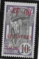 Mong Tzeu - YT N° 67 ** - Neuf Sans Charnière - 1919 - Unused Stamps