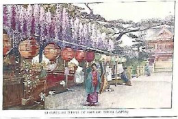 Japan ** & Postal, Glycines Au Temple De Kameido, Tokyo  (7778) - Kostums