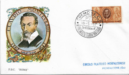 Fdc Roma: CLAUDIO MONTEVERDI (1967);  Viaggiata; AS_ Cremona - FDC