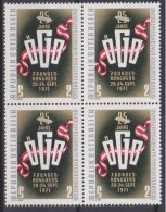 1971 , Mi 1369 ** (4) -  4er Block Postfrisch - 25 Jahre Österreichischer Gewerkschaftsbund - Ungebraucht