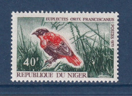 Niger - YT N° 243 ** - Neuf Sans Charnière - 1970 à 1972 - Niger (1960-...)