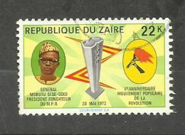 ZAÏRE N°805 Cote 4.50€ - Used Stamps