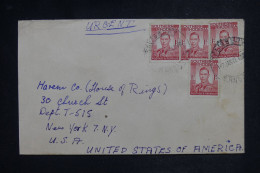 RHODESIE - Lettre Par Avion > Les USA - 1948 - A 3090 - Rhodesia Del Sud (...-1964)