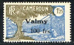 REF092 > CAMEROUN < N° 240 * * > Neuf Luxe Gomme Coloniale Dos Visible -- MNH * * - Unused Stamps