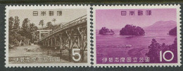 Japan:Unused Stamps Serie Mountains And Nature Views, Bridge, 1964, MNH - Unused Stamps