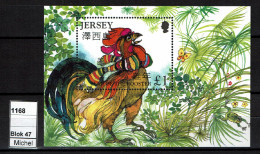 Jersey - 2005 - MNH - Année Lunaire Chinoise Du Coq - Chinese New Year - Year Of The Rooster - Jersey