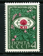 Russia. USSR 1974   MNH ** - Neufs