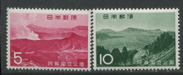 Japan:Unused Stamps Serie Mountains And Nature Views, 1965, MNH - Nuovi