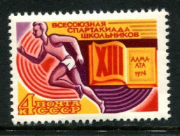 Russia. USSR 1974  MNH ** - Ungebraucht