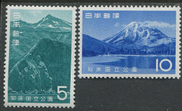 Japan:Unused Stamps Serie Mountains And Nature Views, 1965, MNH - Neufs