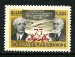 Russia. USSR 1974  MNH ** - Unused Stamps
