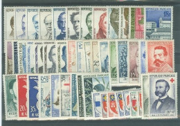 France  Année Complete 1958  * *   TB   Cote 62 Euro   - 1950-1959