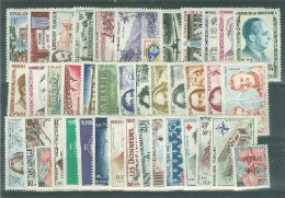 France  Année Complete 1959  * *   TB   Cote 80 Euro   - 1950-1959