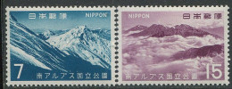 Japan:Unused Stamps Serie Mountains And Nature Views, 1967, MNH - Ongebruikt