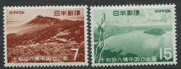 Japan:Unused Stamps Serie Mountains And Nature Views, 1968, MNH - Nuovi