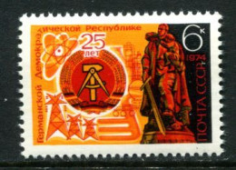 Russia. USSR 1974 ** - Nuevos