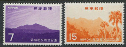 Japan:Unused Stamps Serie Mountains And Nature Views, 1968, MNH - Nuovi