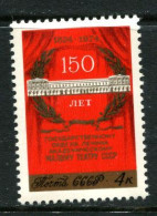 Russia. USSR 1974 ** - Unused Stamps