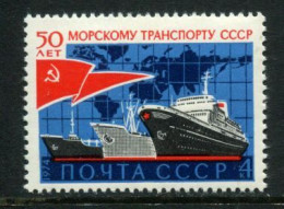 Russia. USSR 1974 ** - Nuevos