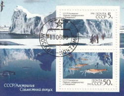 USSR Block 213,used,falc Hinged - Expéditions Antarctiques