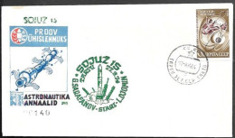 Soviet Space Cover 1974. "Soyuz 15" Launch ##02 - Russia & USSR