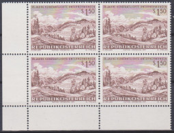 1971 , Mi 1373 ** (2) -  4er Block Postfrisch - 25 Jahre Verstaatlichte Unternehmen - Unused Stamps