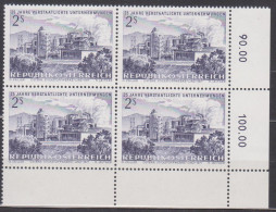 1971 , Mi 1374 ** (1) -  4er Block Postfrisch - 25 Jahre Verstaatlichte Unternehmen - Unused Stamps