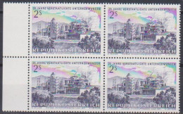 1971 , Mi 1374 ** (5) -  4er Block Postfrisch - 25 Jahre Verstaatlichte Unternehmen - Unused Stamps