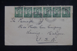 RHODESIE - Lettre > Les USA - 1939 - A 3096 - Südrhodesien (...-1964)